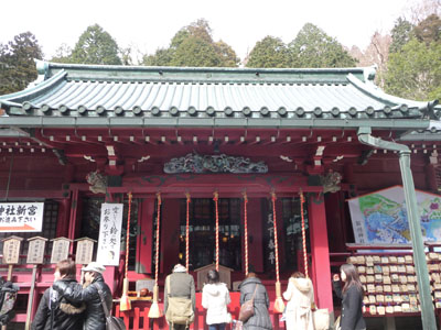 箱根神社.jpg